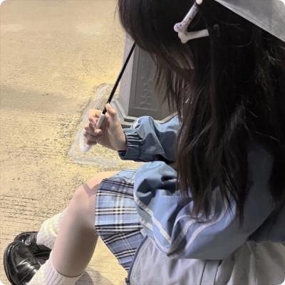 你的一切