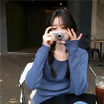 性福疗程